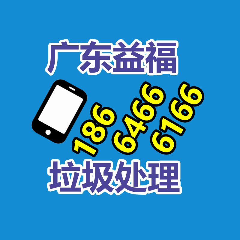 erp軟件與財務軟件 帶有完整財務功能的EDC-ERP系統-365信息易搜網