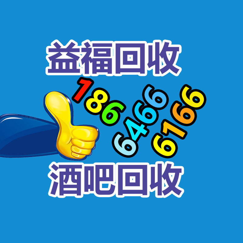 廣州不銹鋼飾品激光焊接機(jī) 黃銅補(bǔ)焊機(jī)-365信息易搜網(wǎng)