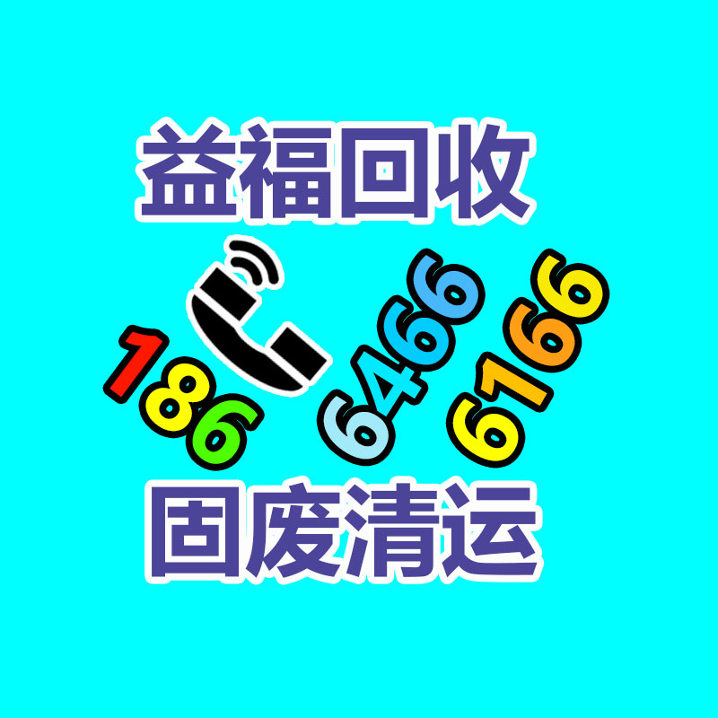 三亞病人轉院專用車-120轉院-五洲迅達-365信息易搜網