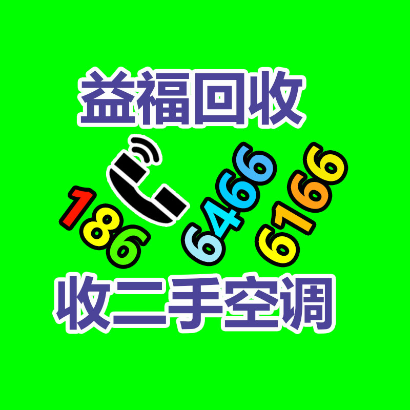 污水處置設備一體化-365信息易搜網