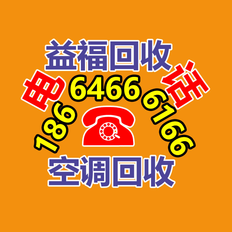 回收連接器 回收連接器-365信息易搜網