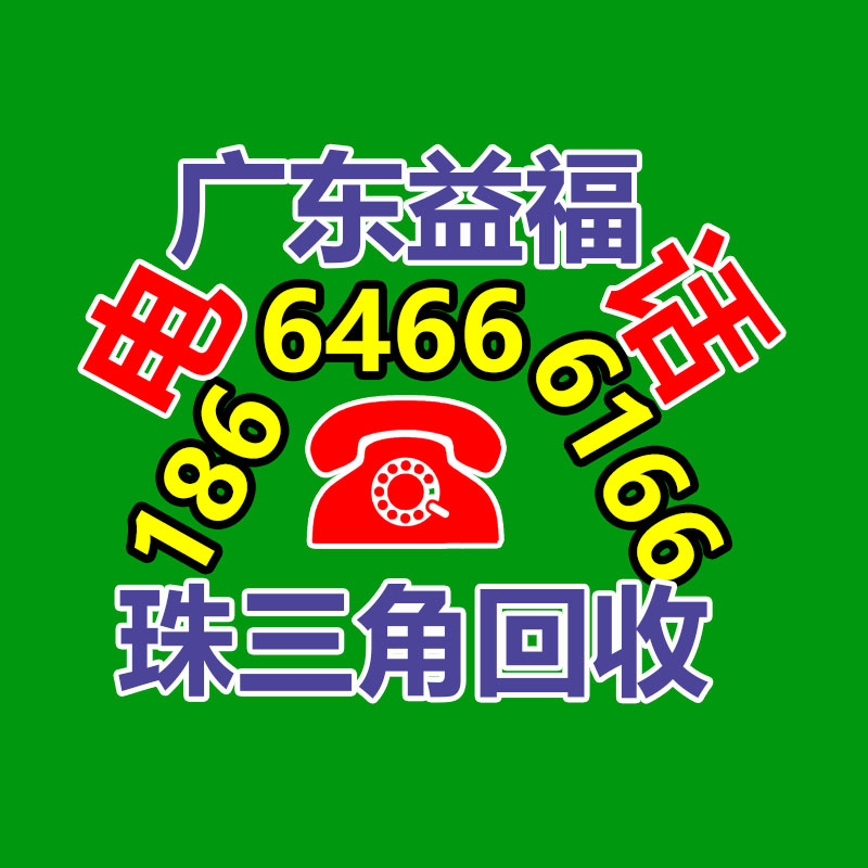 皮帶輸送機(jī) 工程輸送設(shè)備 科特礦機(jī)輸送設(shè)備 歡迎致電咨詢(xún)-365信息易搜網(wǎng)