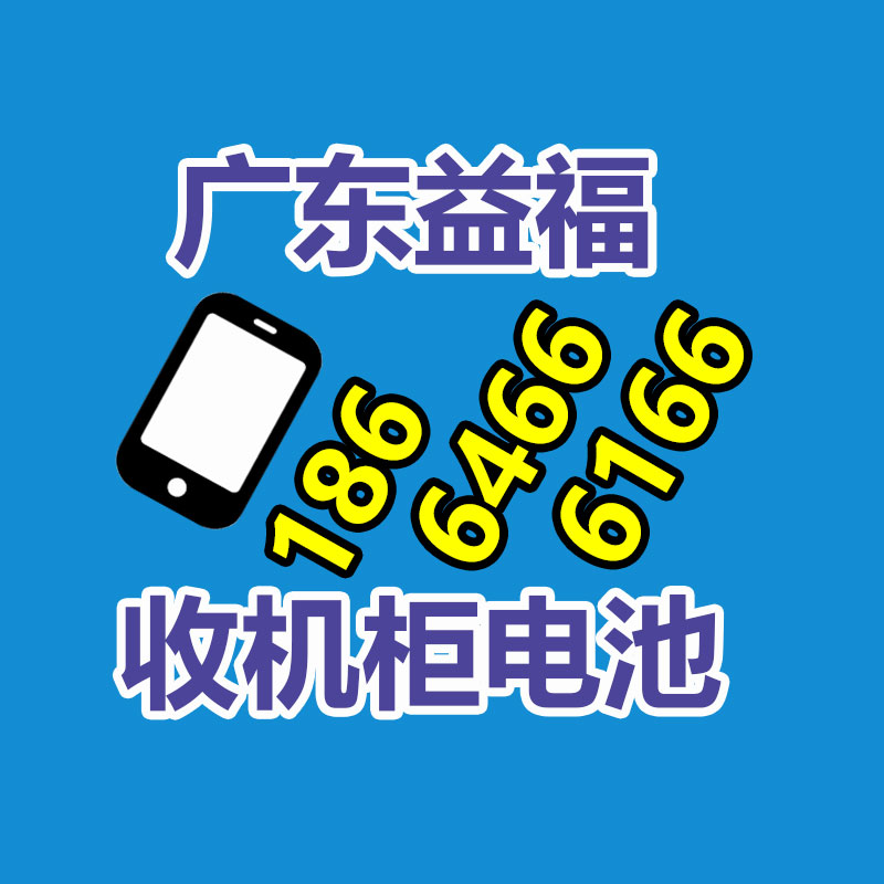綠地集團發電機回收 康明斯發電機 發電機組200kw-365信息易搜網