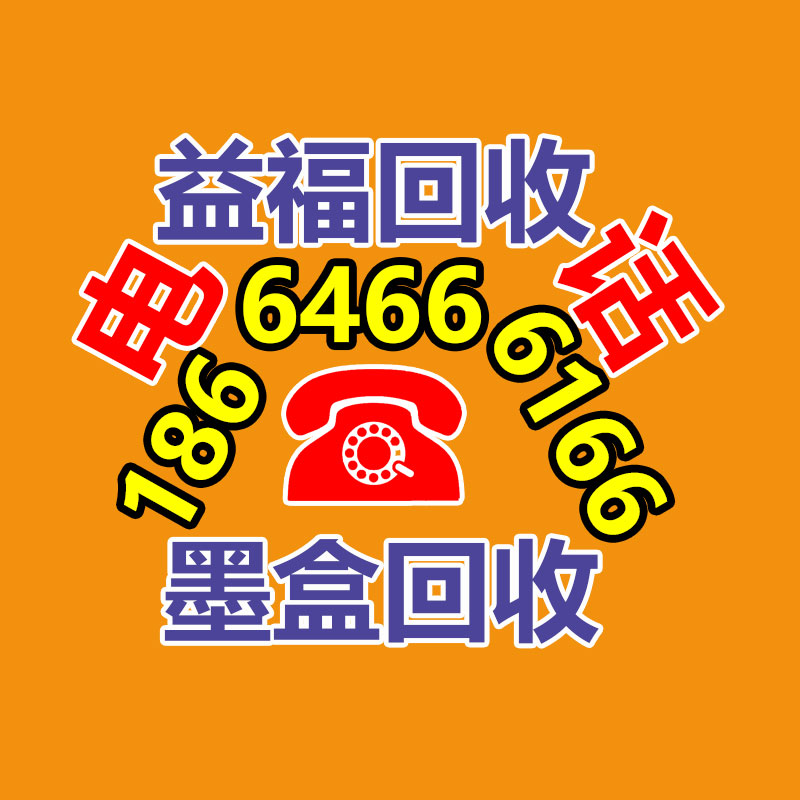 壓痕機減震腳，錦德萊皮革面膜生產設備減震氣墊-365信息易搜網