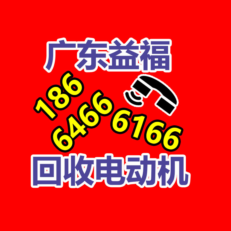自動推盤式滑臺高頻熱壓熔斷機 皮革加工設備 皮套成型機-365信息易搜網