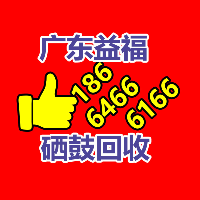 榴蓮粉 沖調飲品榴蓮凍干粉 水溶性榴蓮提取物10:1-365信息易搜網