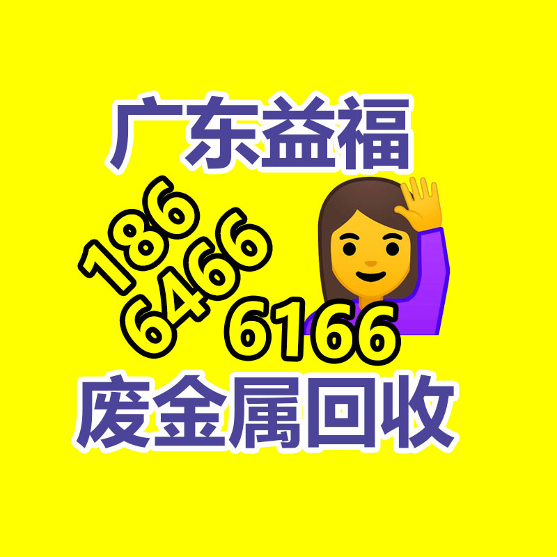 江蘇工廠加工 防滲渠機械 梯形渠道成型機 水渠澆筑機報價低-365信息易搜網