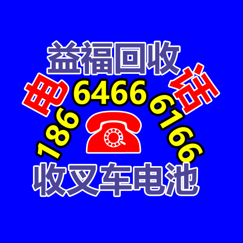 塑料薄膜厚度測試儀 醫藥包裝塑料薄膜厚度測定儀 PET膜片測厚儀-365信息易搜網