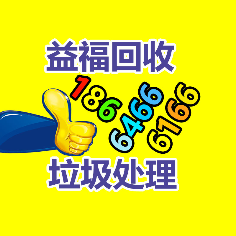 塑料薄膜單面淋膜擠出設備-365信息易搜網