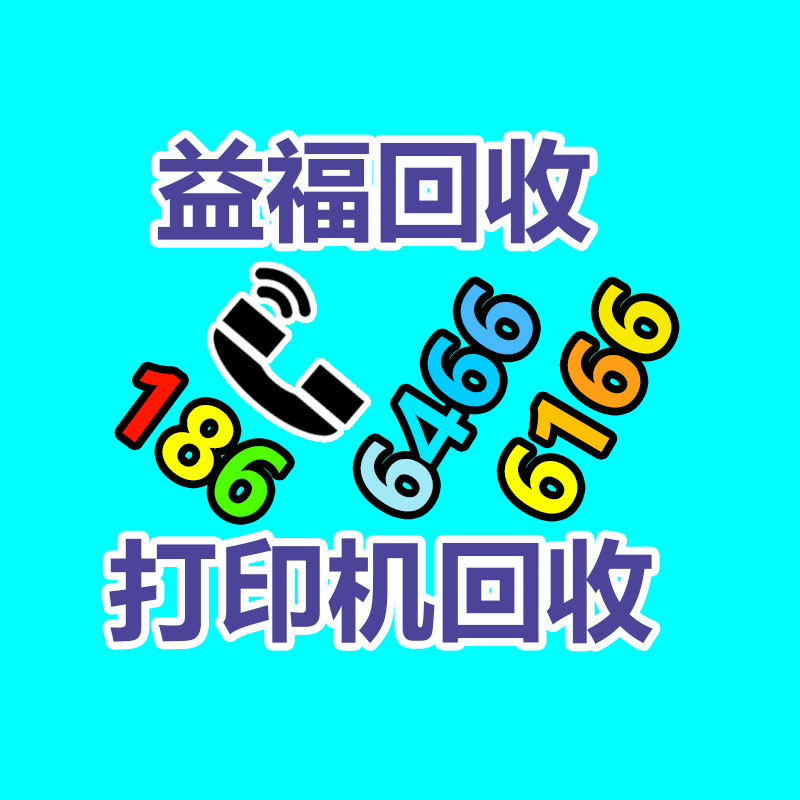 情湘悅廠家直銷工藝品金邊條 電鍍裝飾亮條鏡框配件 金銀包邊條-365信息易搜網