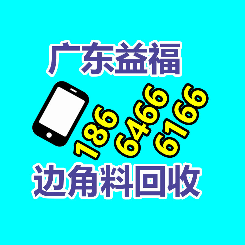 重慶礦山施工設備劈裂機-365信息易搜網