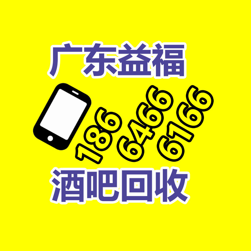 龍華回收二極管 庫存二極管收購-365信息易搜網