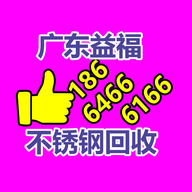 FMBT-21 瑞典ABB變頻器附件 FMBT-21 安徽巴喬庫存供應-365信息易搜網