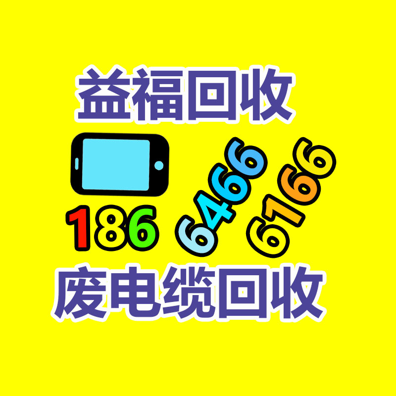 順德回收二極管 庫存二極管收購-365信息易搜網