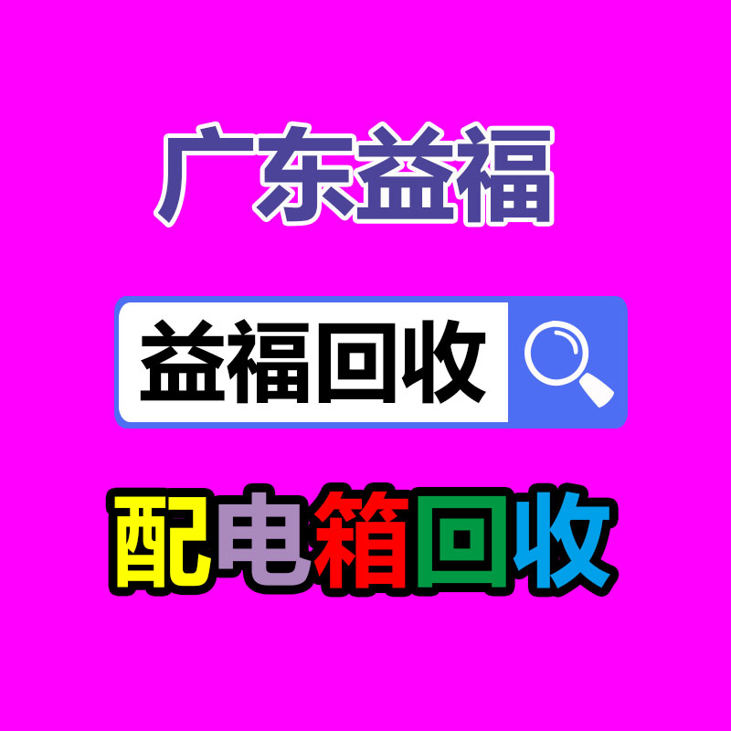 母嬰用品云倉收費標準 電商倉儲物流報價 寶時云倉 一站式倉儲代發貨-365信息易搜網