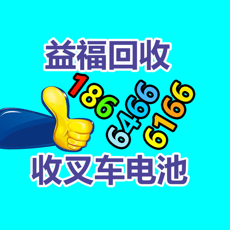 小型轉(zhuǎn)子焚毀機(jī)   小家電轉(zhuǎn)子焚化設(shè)備   電機(jī)轉(zhuǎn)子破碎機(jī)-365信息易搜網(wǎng)