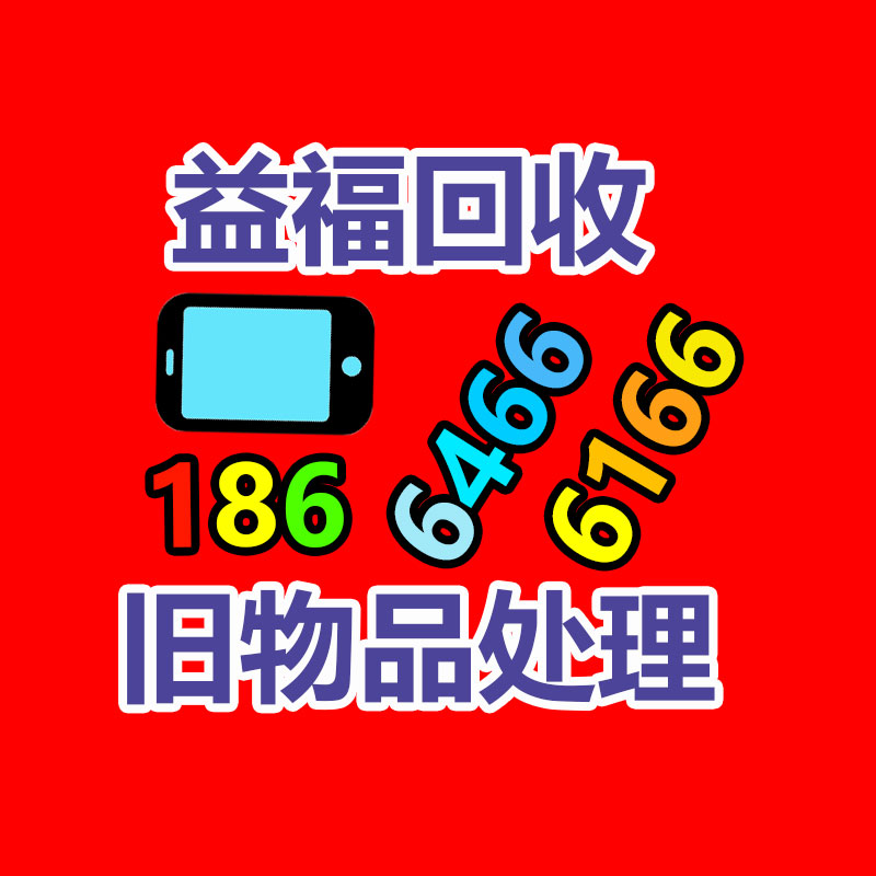 LED光源內窺鏡攝像系統一體機 YKD-9001-365信息易搜網