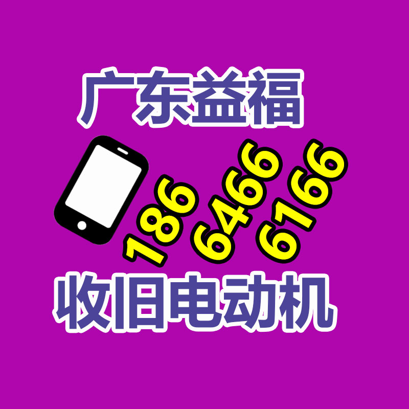 回收二手打印機(jī) 杭州廢舊hp硒鼓墨盒回收價格-365信息易搜網(wǎng)