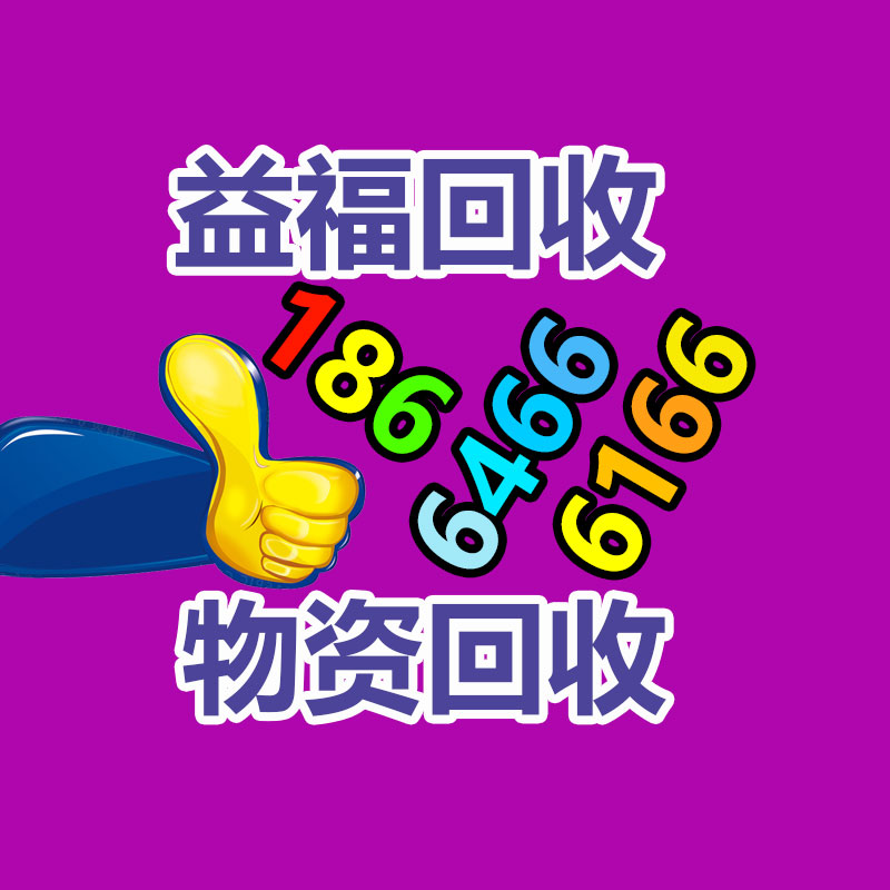 糞便脫水處理設(shè)備 豬糞處置設(shè)備 養(yǎng)殖場干濕糞便設(shè)備-365信息易搜網(wǎng)