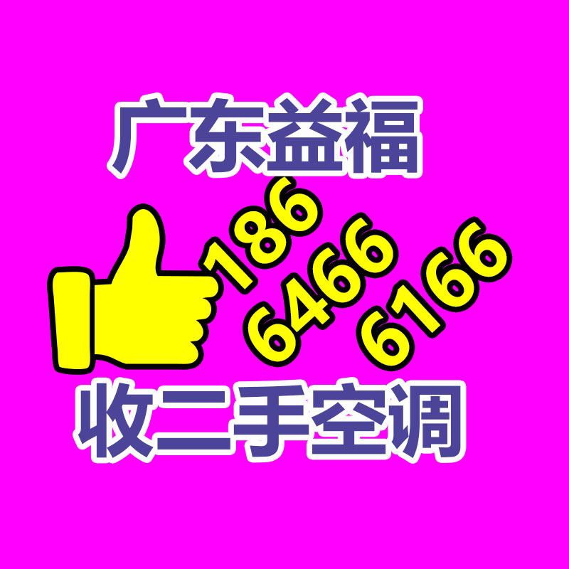 設備起重 東門機械運輸搬運設備-365信息易搜網