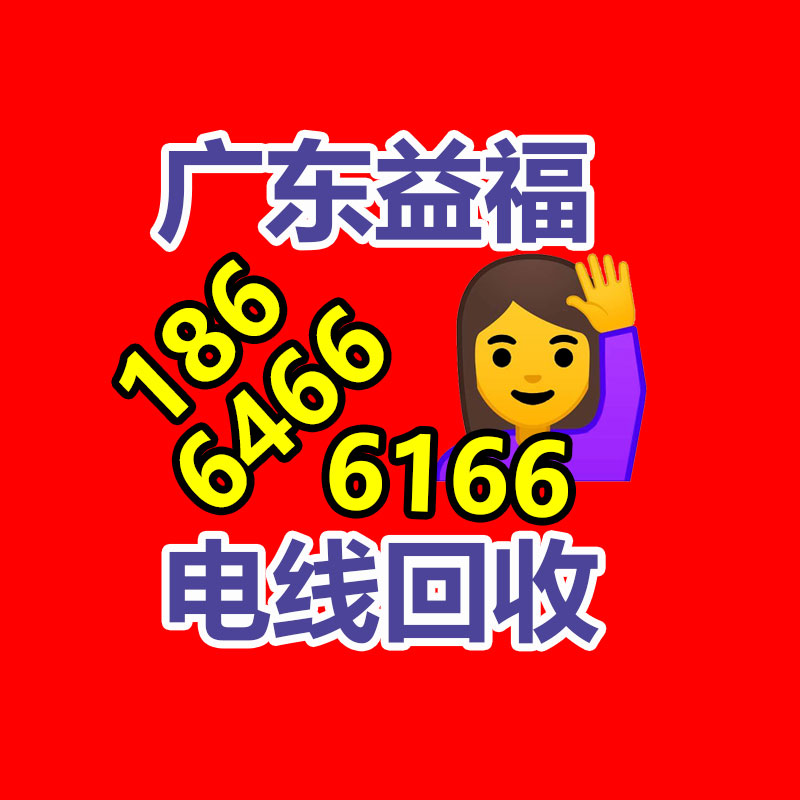 卡板綁帶 周轉箱用5*550cm自粘固定帶 尼龍雙扣魔術貼卡板綁帶-365信息易搜網