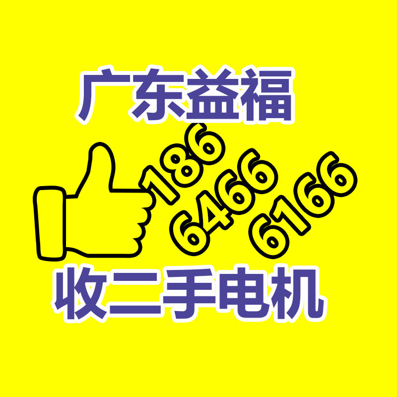 卡漫奇 銷售二手極速2賽車游戲機(jī) 回收游戲電玩設(shè)備基地-365信息易搜網(wǎng)