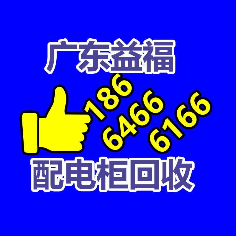 電動(dòng)工具馬達(dá)轉(zhuǎn)子破碎機(jī) 塑鋼燒毀機(jī) 電機(jī)轉(zhuǎn)子分離分選機(jī) 功用高-365信息易搜網(wǎng)
