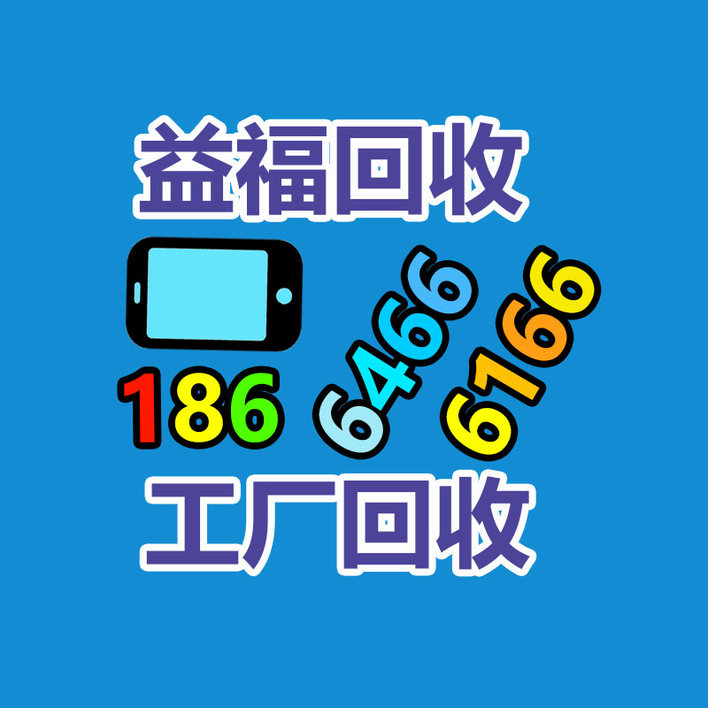【上海庫存服飾服裝粉碎中心，青浦區專注服飾焚燒中心】價格,基地,庫存家居用品-365信息易搜網