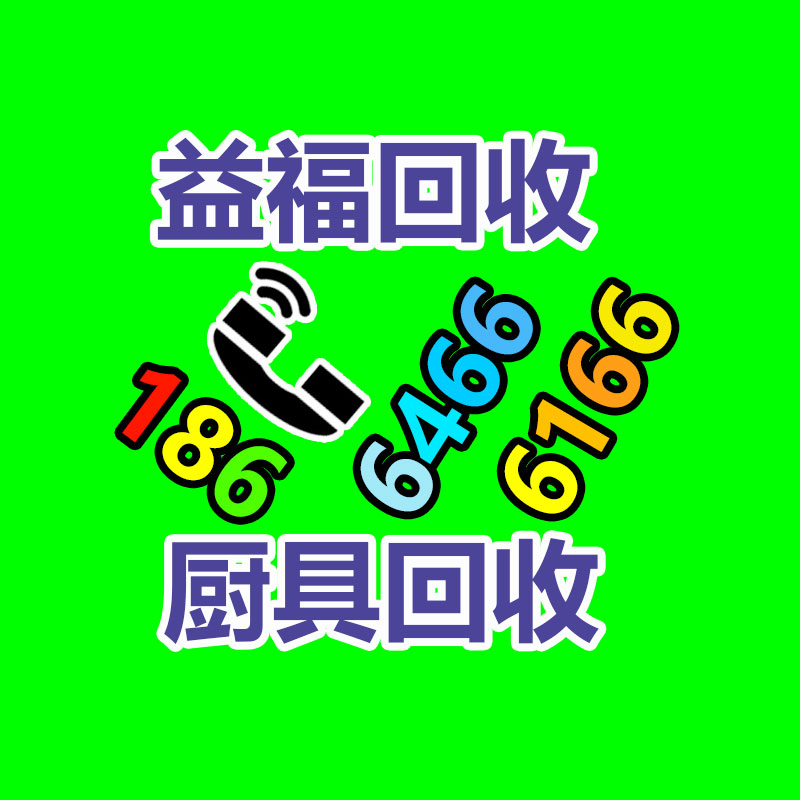 東莞機動車維修VOCs在線監測-365信息易搜網