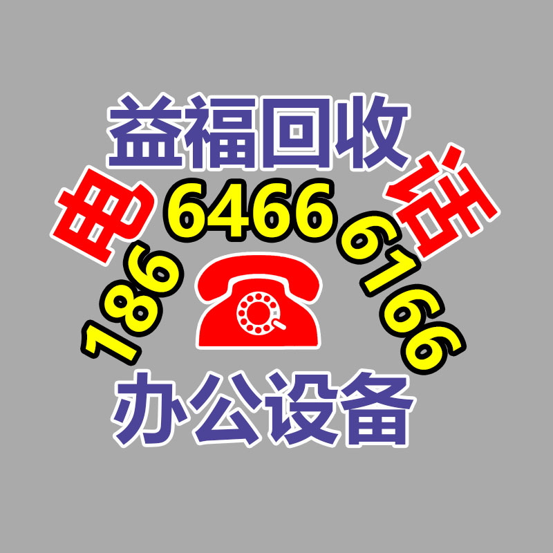 綠地集團發電機回收 1000kw天然氣發電機 發電機組1000kw-365信息易搜網
