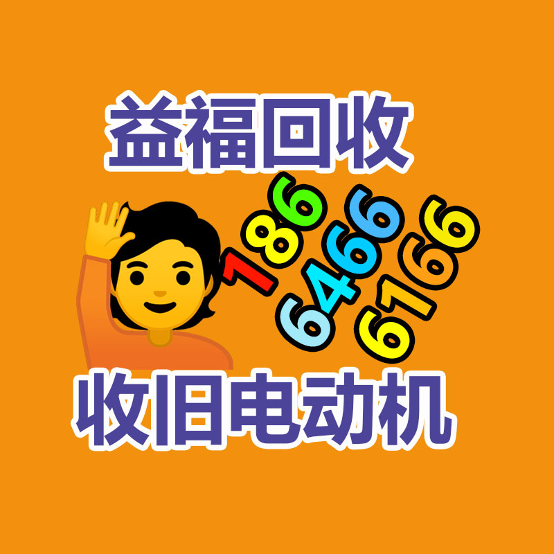 綠地集團發電機回收 1000kw天然氣發電機 發電機組200kw-365信息易搜網