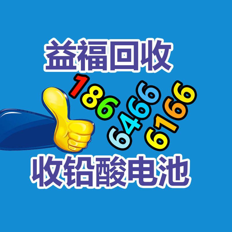 漩渦氣泵RB-33D-1   電子產品制造設備風機-365信息易搜網
