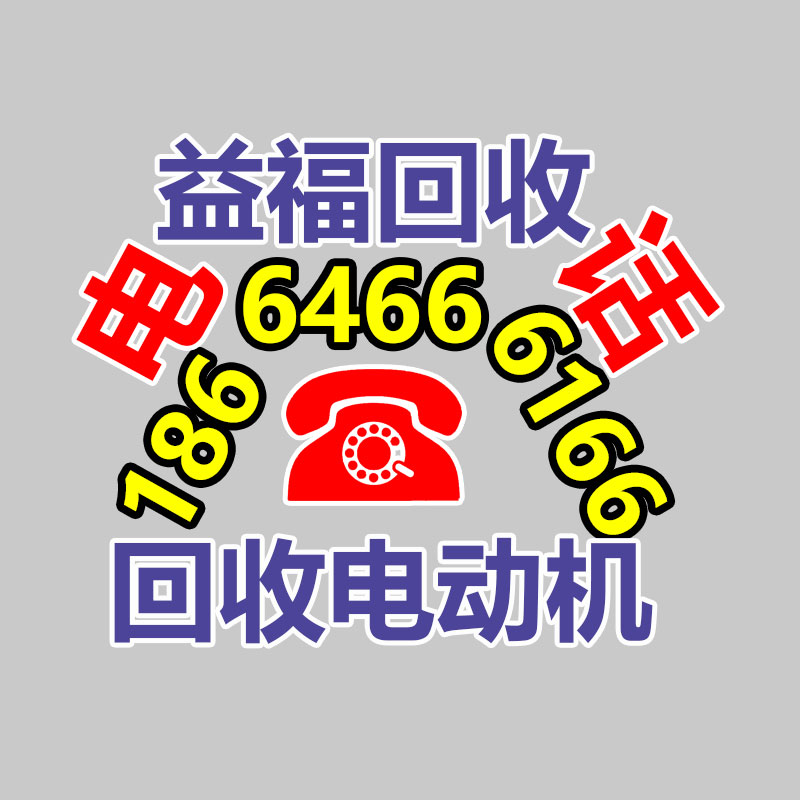 湖北二極管回收_二極管收購公司-365信息易搜網