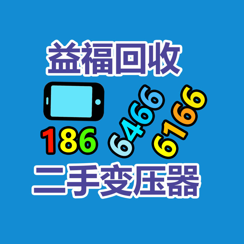 龜甲冬青常綠灌木色塊苗 行道綠籬苗 量大質優-365信息易搜網