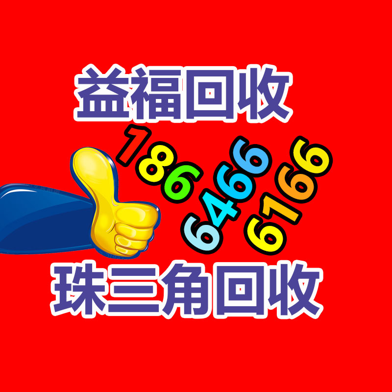 廣州二手設(shè)備回收公司：逃離 “常例卷”，扎進 “海外拼”，國外打工Vlog能成新的流量密碼嗎？